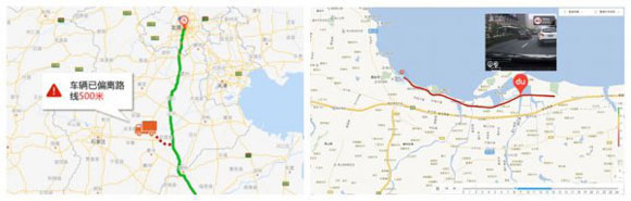 路線偏離報警與監控 路線偏離報警與監控