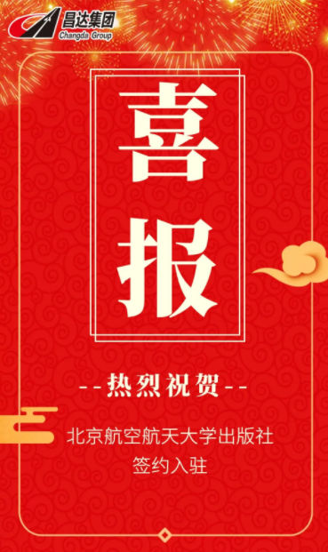 1656555014183128.png 25.png