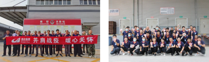 1659600384439193.png 17.png