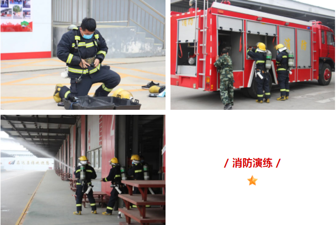 1666772536114839.png 微信截圖_20221026161744.png