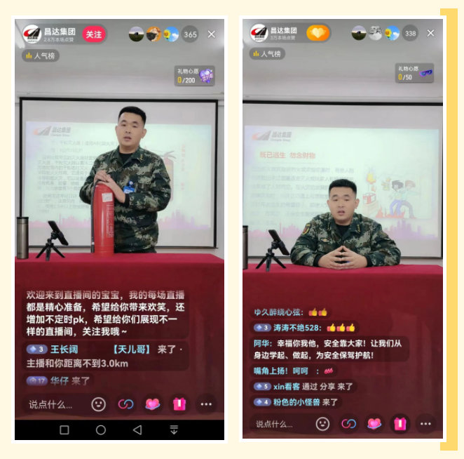 1675328869119170.png 2.png