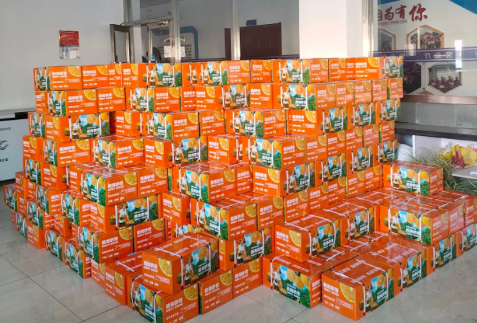 1675329621984979.png 微信截圖_20230202171845.png