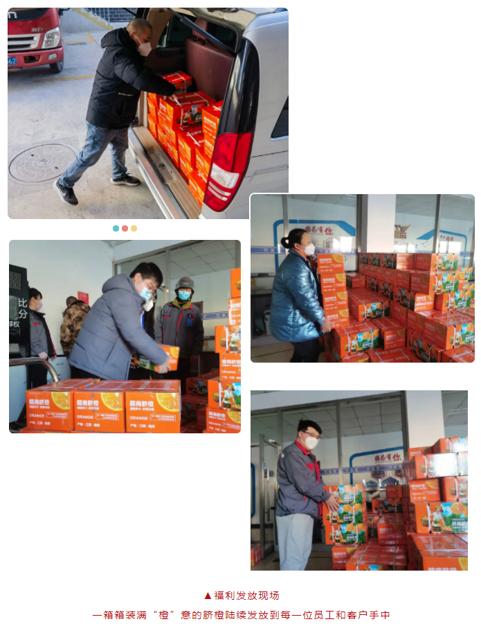 1675329633546737.png 微信截圖_20230202171902.png