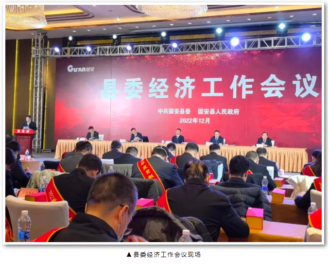 1675329812158133.png 微信截圖_20230202172248.png