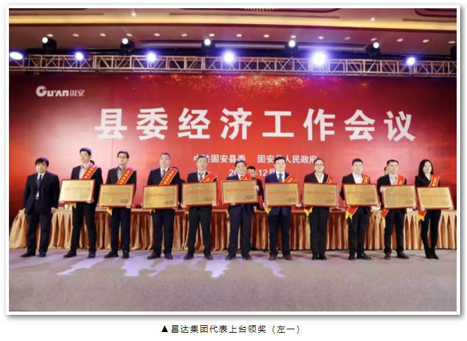 1675329826819062.png 微信截圖_20230202172259.png