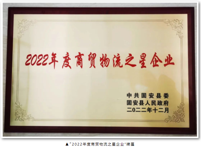 1675329832190339.png 微信截圖_20230202172312.png