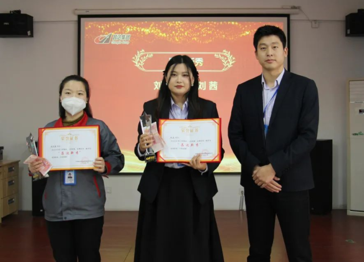 1675331483808054.png 微信截圖_20230202174943.png