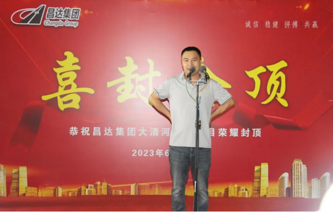 1687249352721940.png 4.png