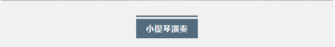 1691112443140605.png 微信截圖_20230804090516.png