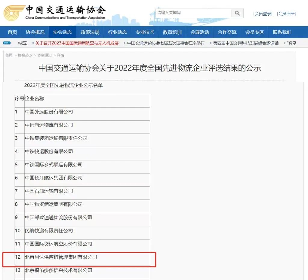 1698980057135552.jpg 640 (1).jpg