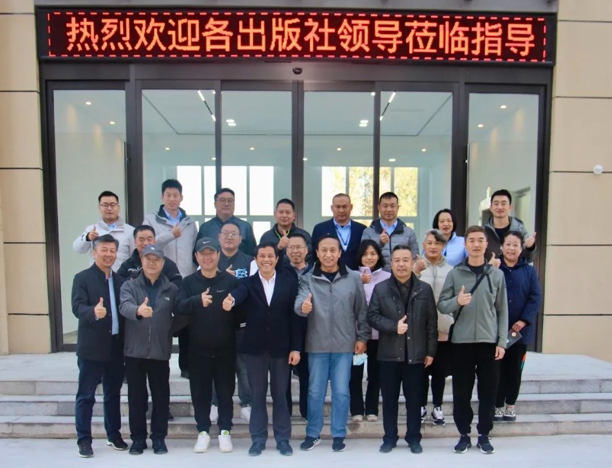 1701264182203488.png 微信截圖_20231129212253.png