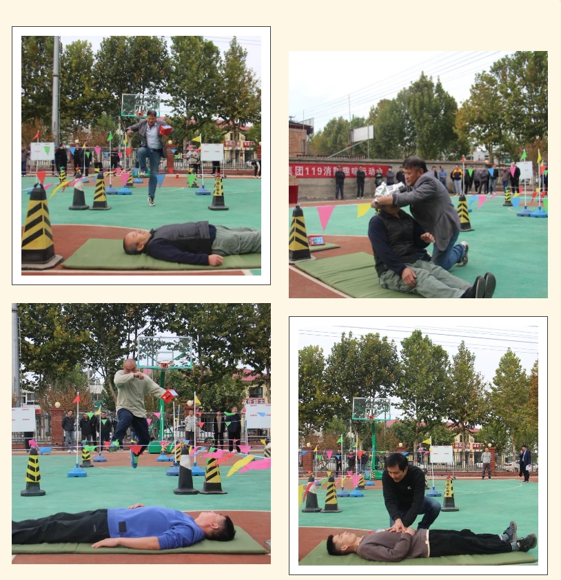 1701264517112149.png 微信截圖_20231129212744.png