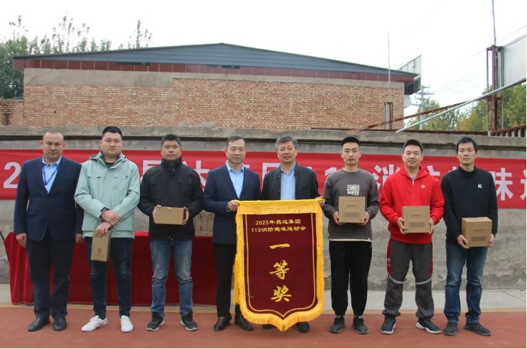 1701264606835218.png 微信截圖_20231129212925.png