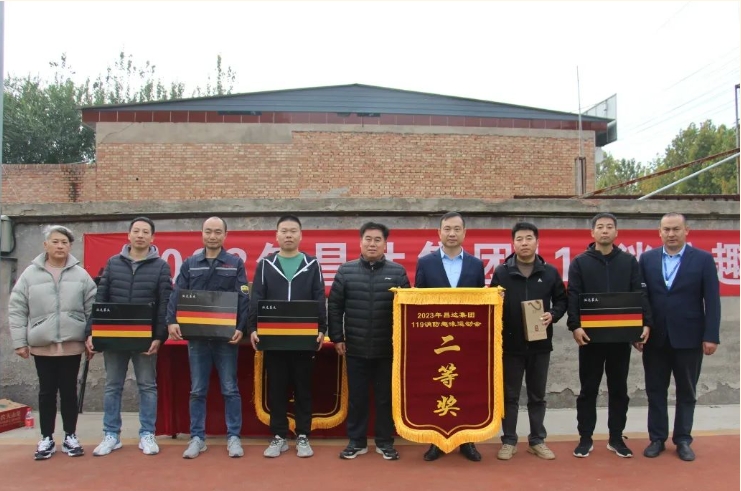 1701264616788600.png 微信截圖_20231129212934.png