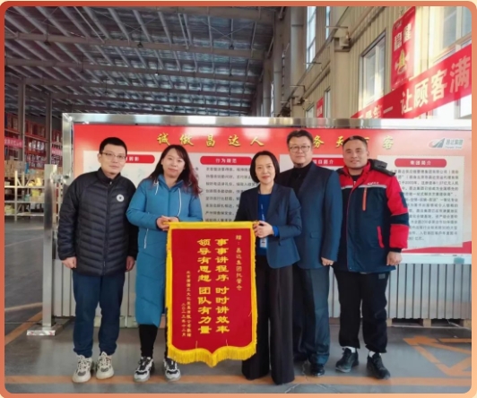 1708234953150478.png 微信截圖_20240218133138.png