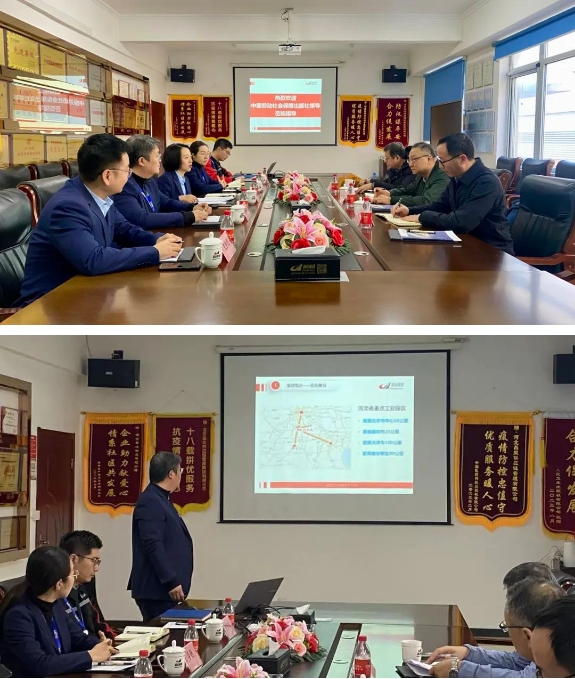 1708237742408232.png 微信截圖_20240218142829.png