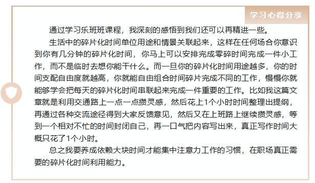 1714957697652640.png 微信截圖_20240506090753.png