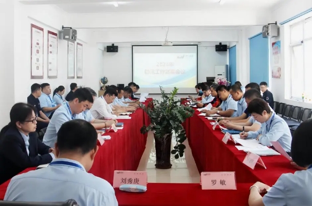 1717375595870161.png 微信截圖_20240603084618.png