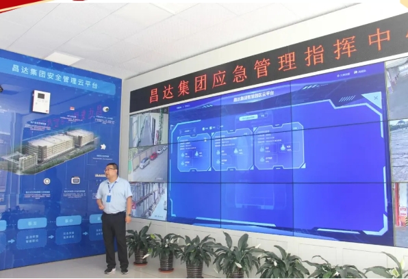 1717377560456985.png 微信截圖_20240603091910.png