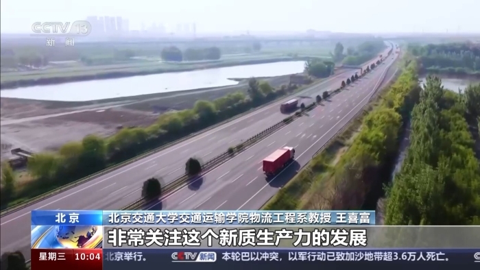 1717378832200738.jpeg 156345_700x700.jpeg