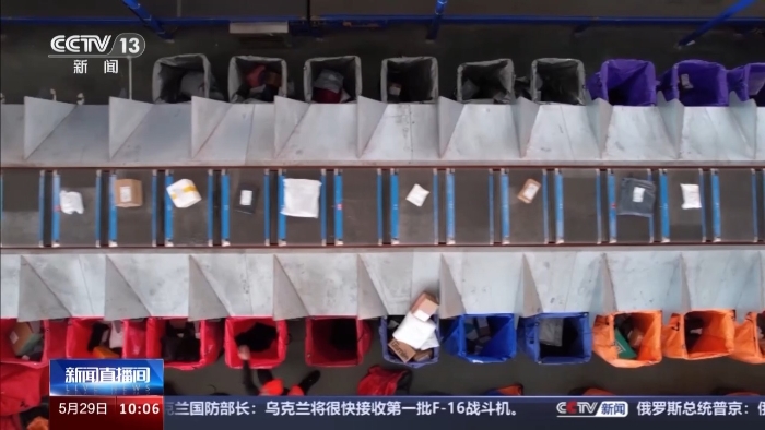 1717378921159481.jpeg 156347_700x700.jpeg