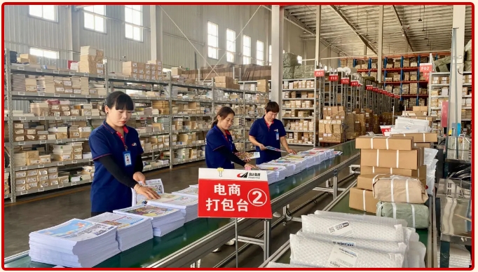 1719884563167819.png 微信截圖_20240702094116.png