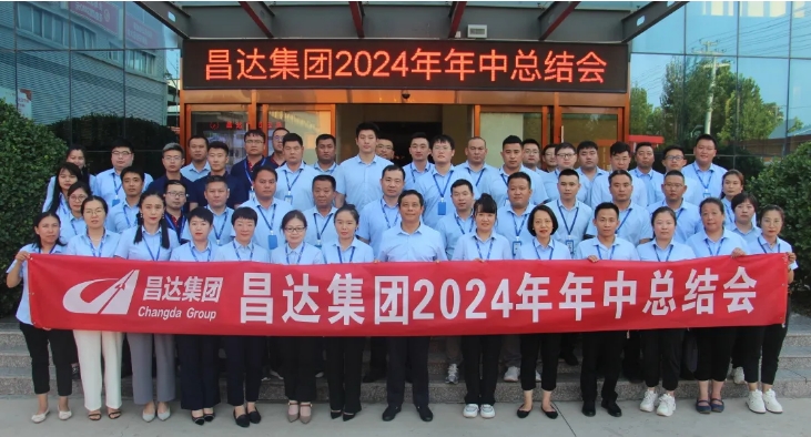 1722473624208741.png 微信截圖_20240801085332.png