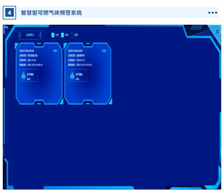 1730686833118938.png 11.png