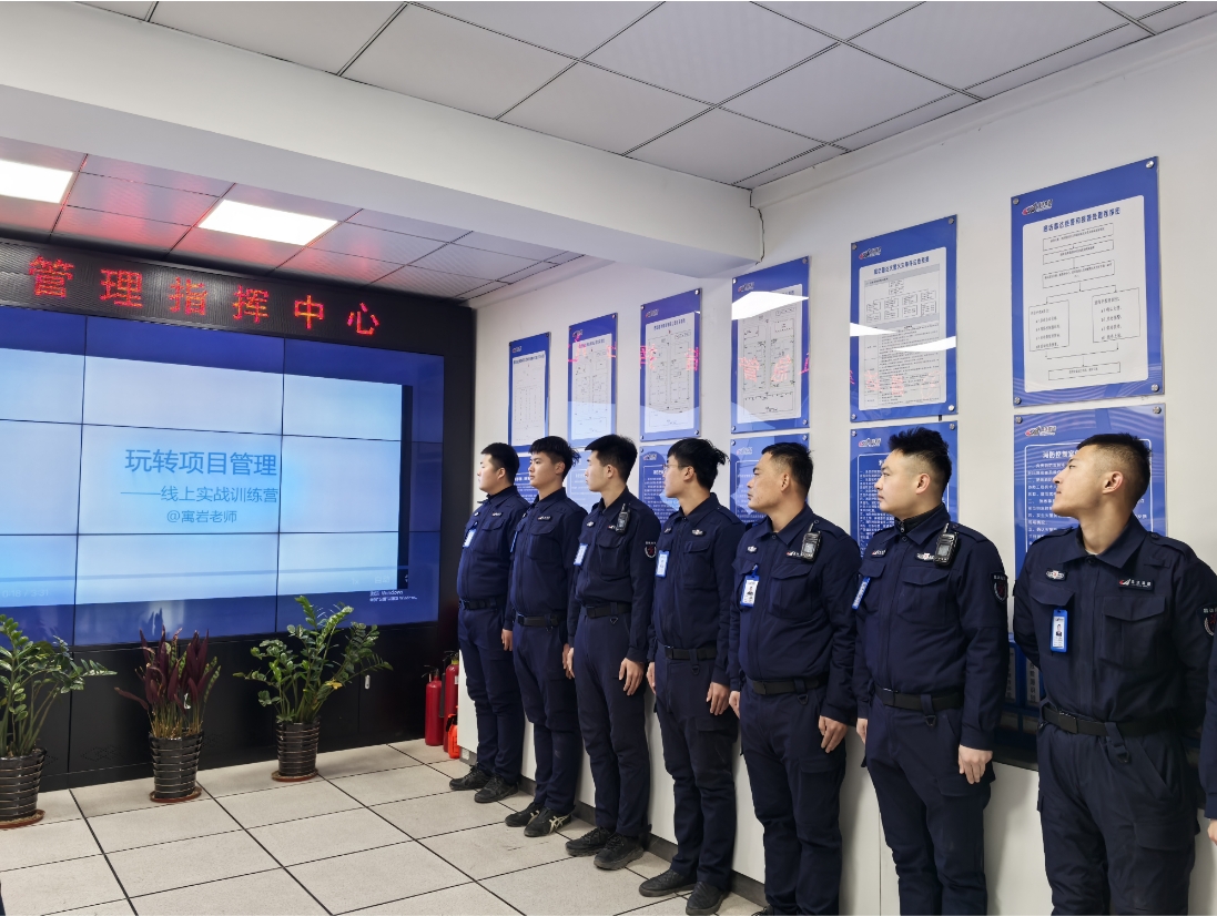 1735095125834059.png 微信截圖_20241223092432.png