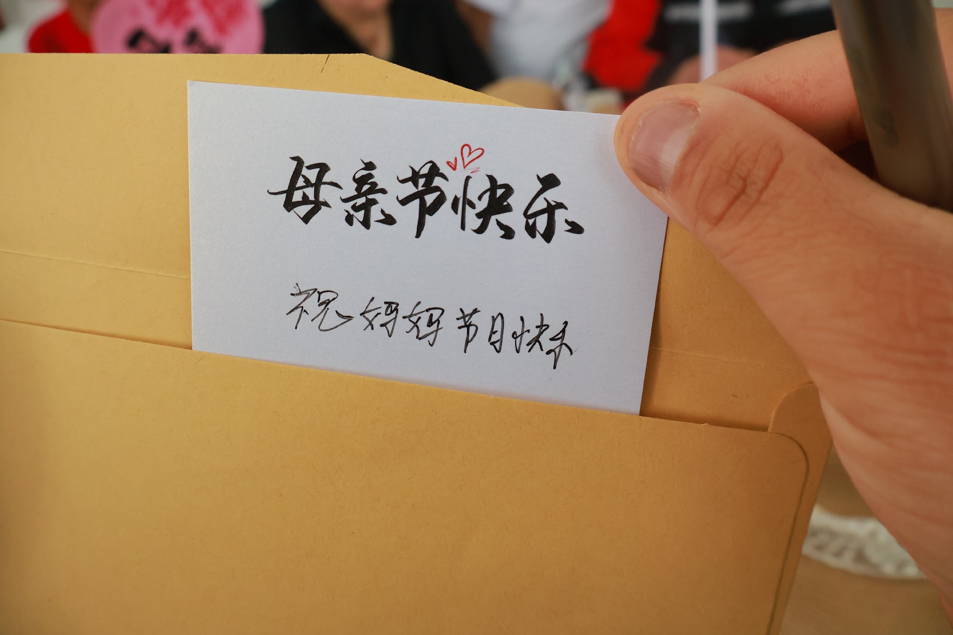 1748319553121838.jpg IMG_5515.JPG