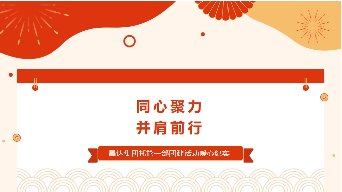 1751247164129862.png 微信截圖_20250630093146.png