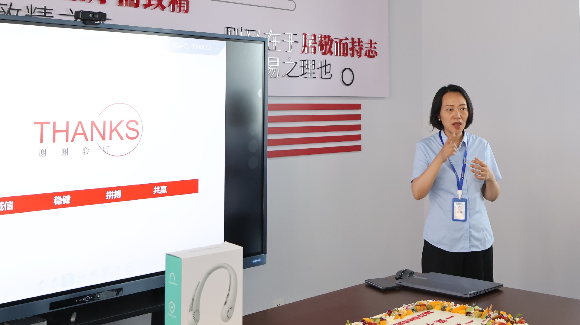 1751247809186983.jpg IMG_6082.JPG