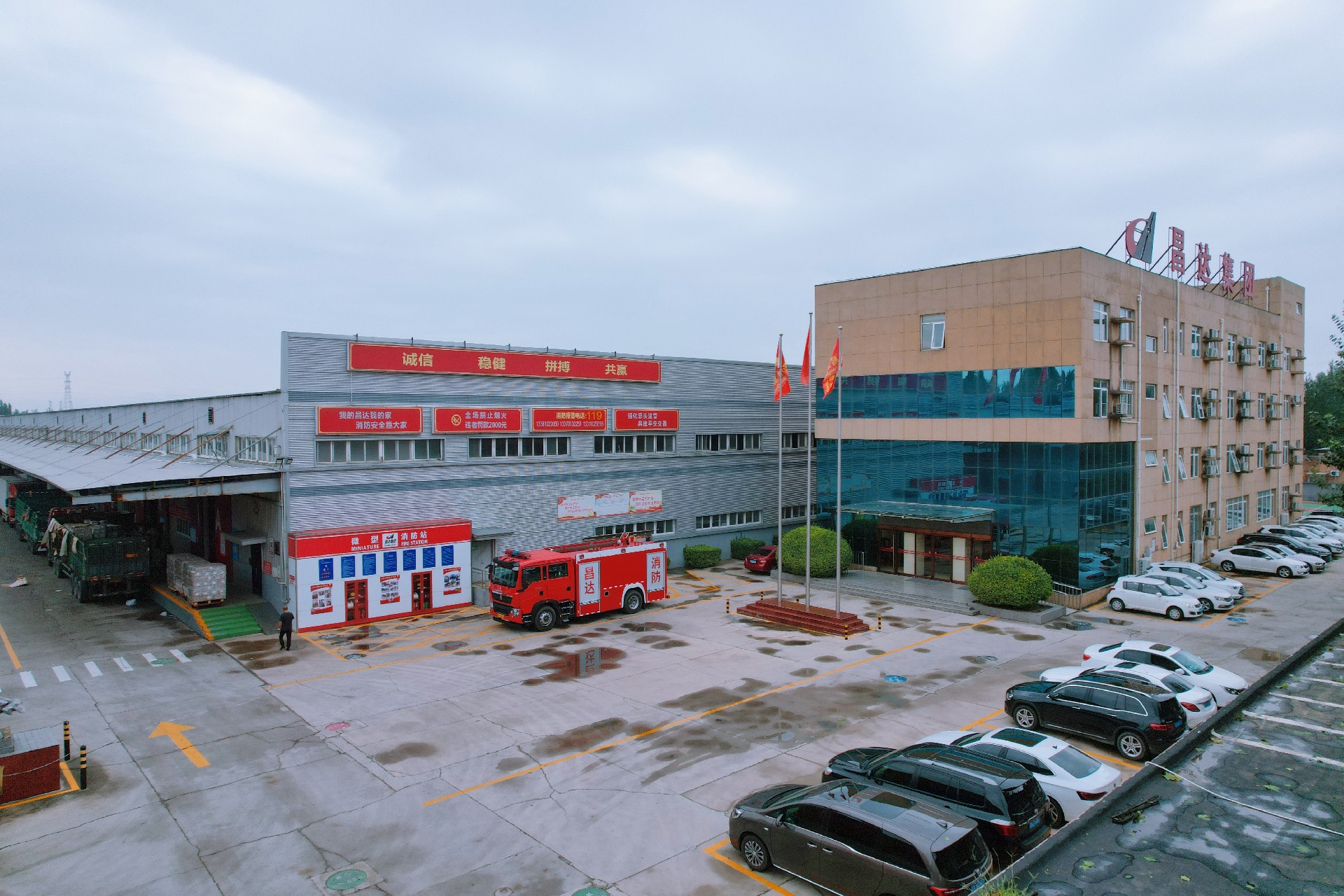 1756169961208786.jpg DJI_0011_副本.jpg